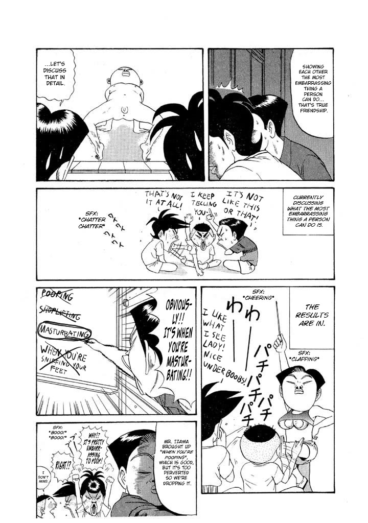 Ping Pong Club Chapter 105 page 4 - Chapter 105: Other People's Secrets