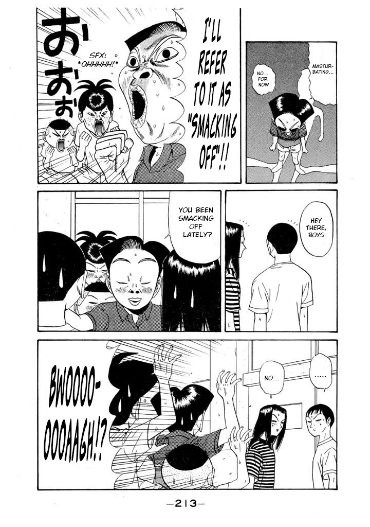 Ping Pong Club Chapter 105 page 5 - Chapter 105: Other People's Secrets