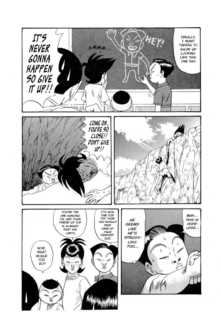 Ping Pong Club Chapter 105 page 8 - Chapter 105: Other People's Secrets