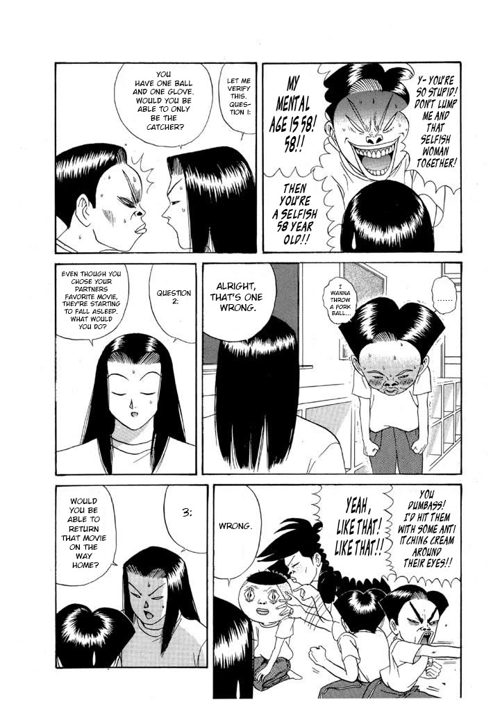 Ping Pong Club Chapter 106 page 12 - Chapter 106: Youngest Child