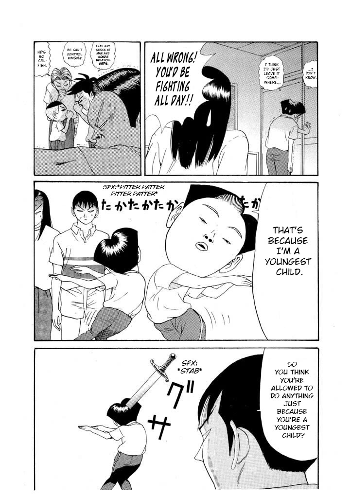 Ping Pong Club Chapter 106 page 13 - Chapter 106: Youngest Child