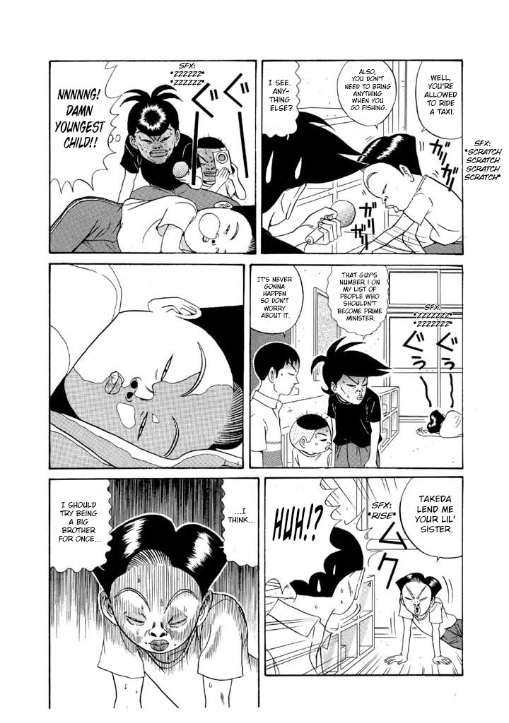 Ping Pong Club Chapter 106 page 15 - Chapter 106: Youngest Child