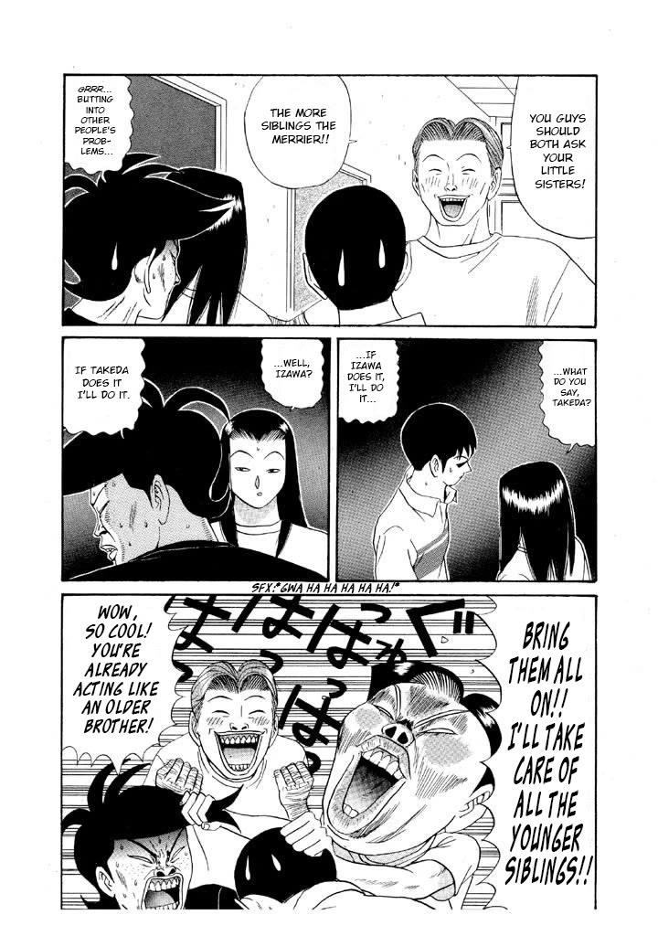 Ping Pong Club Chapter 106 page 17 - Chapter 106: Youngest Child