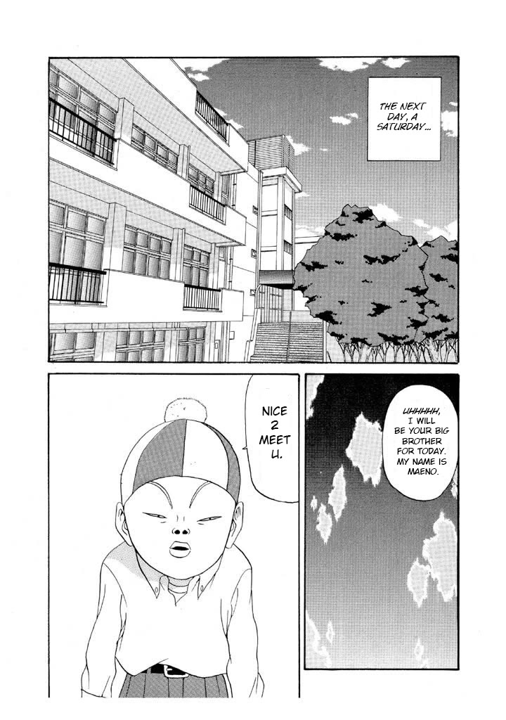 Ping Pong Club Chapter 106 page 18 - Chapter 106: Youngest Child