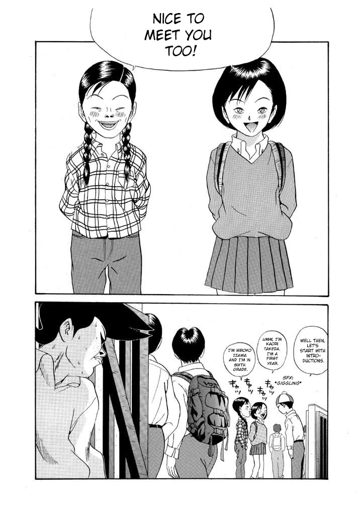 Ping Pong Club Chapter 106 page 19 - Chapter 106: Youngest Child
