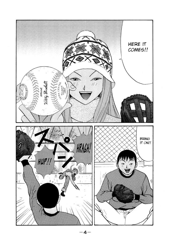Ping Pong Club Chapter 106 page 5 - Chapter 106: Youngest Child