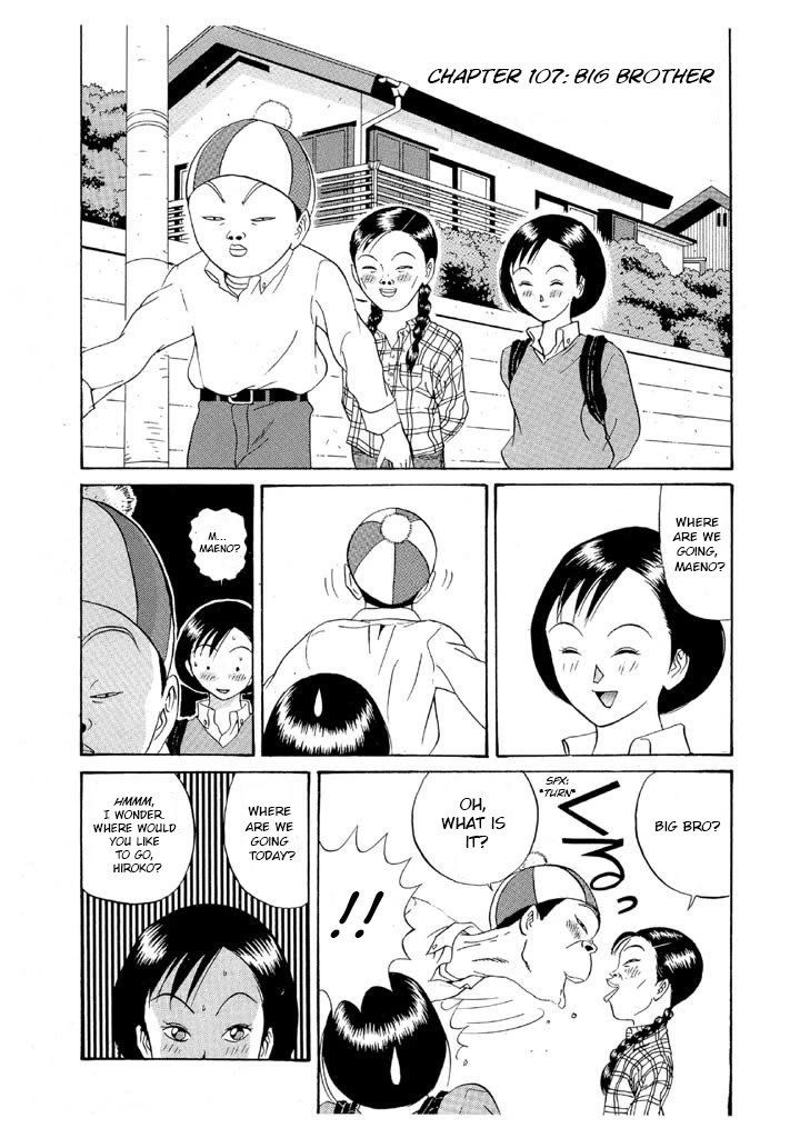 Ping Pong Club Chapter 107 page 1 - Chapter 107: Big Brother