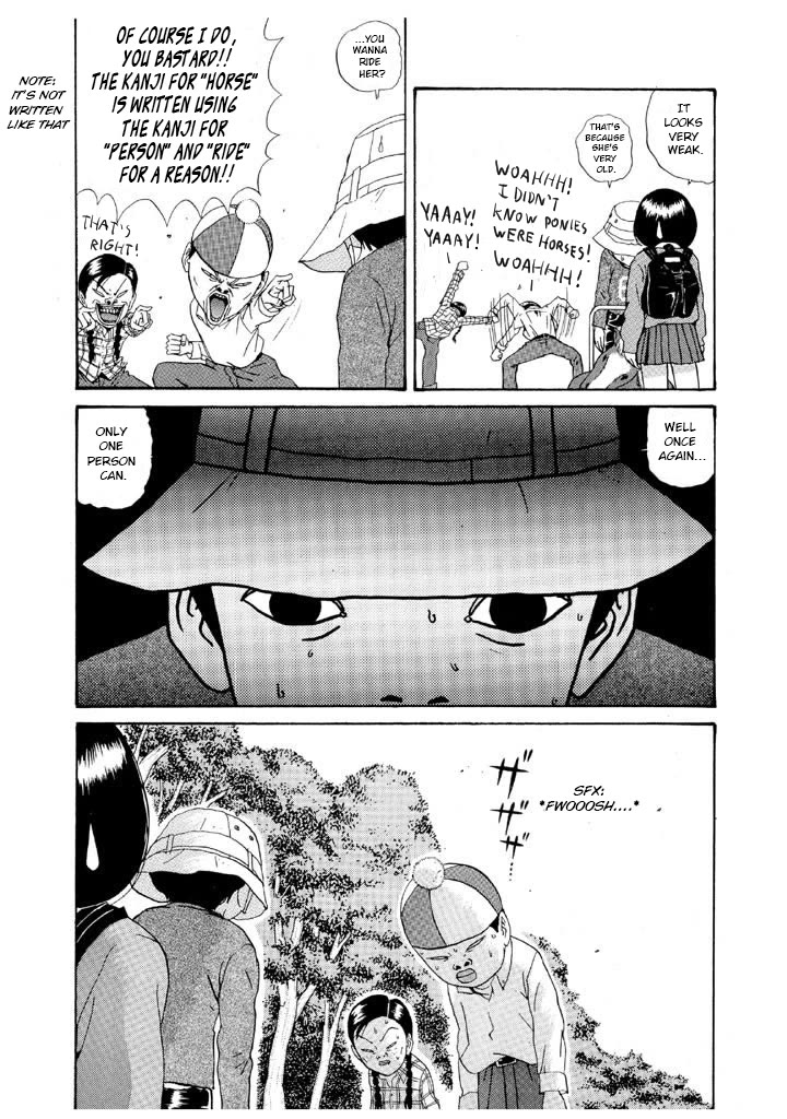 Ping Pong Club Chapter 107 page 10 - Chapter 107: Big Brother