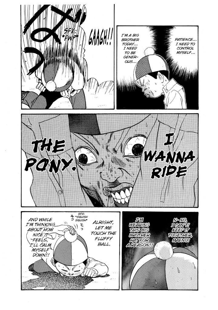 Ping Pong Club Chapter 107 page 11 - Chapter 107: Big Brother