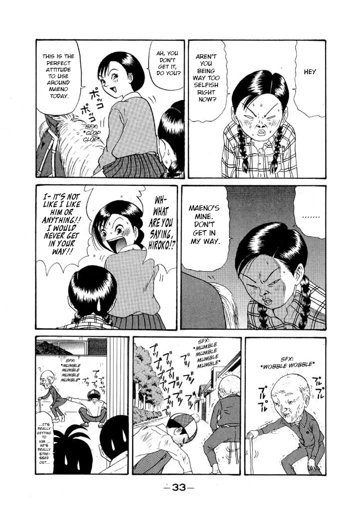 Ping Pong Club Chapter 107 page 13 - Chapter 107: Big Brother