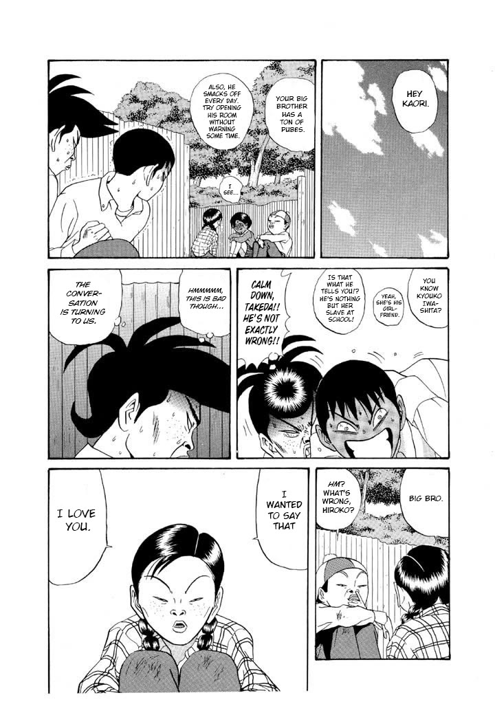 Ping Pong Club Chapter 107 page 14 - Chapter 107: Big Brother