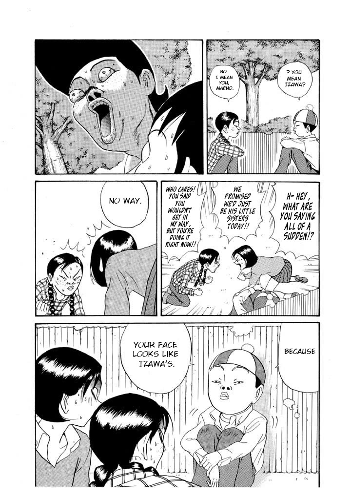 Ping Pong Club Chapter 107 page 15 - Chapter 107: Big Brother