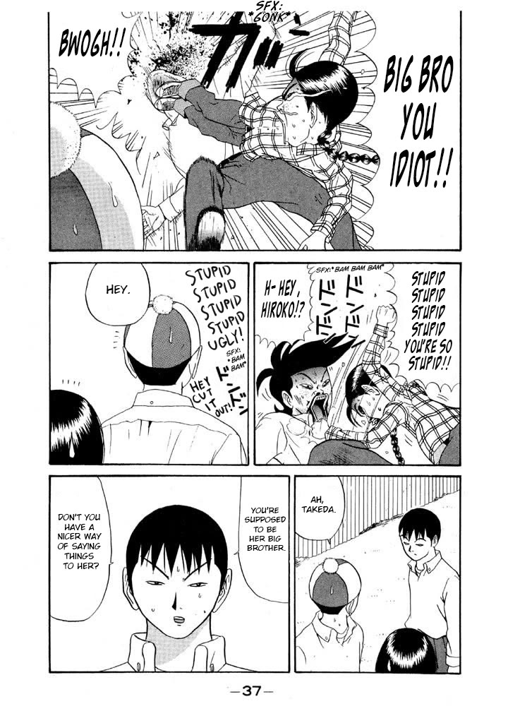 Ping Pong Club Chapter 107 page 17 - Chapter 107: Big Brother