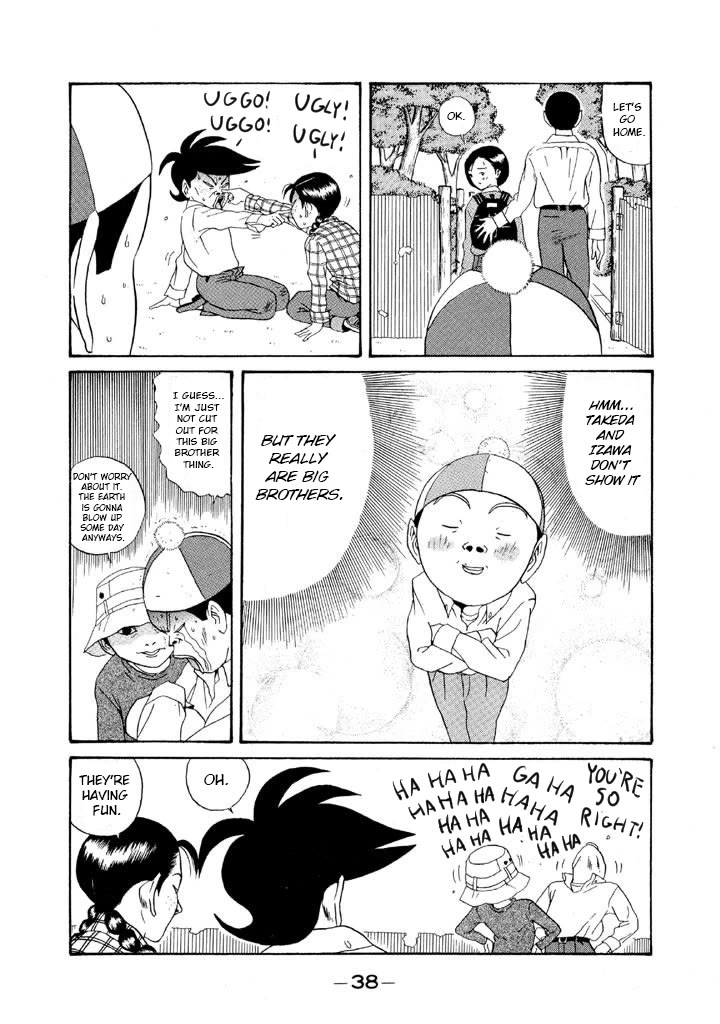 Ping Pong Club Chapter 107 page 18 - Chapter 107: Big Brother