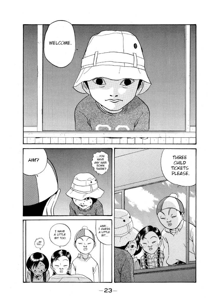 Ping Pong Club Chapter 107 page 3 - Chapter 107: Big Brother