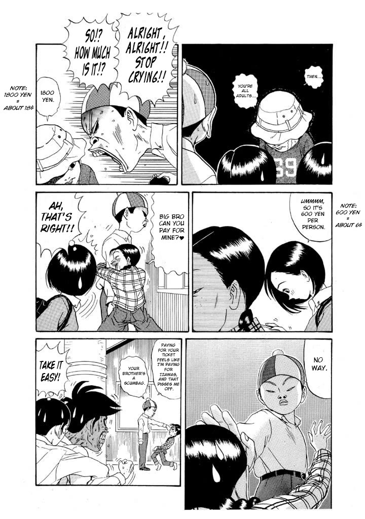 Ping Pong Club Chapter 107 page 4 - Chapter 107: Big Brother