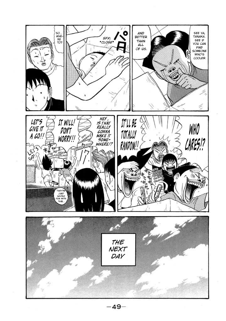 Ping Pong Club Chapter 108 page 11 - Chapter 108: Box Traveler