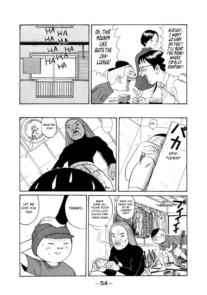 Ping Pong Club Chapter 108 page 16 - Chapter 108: Box Traveler