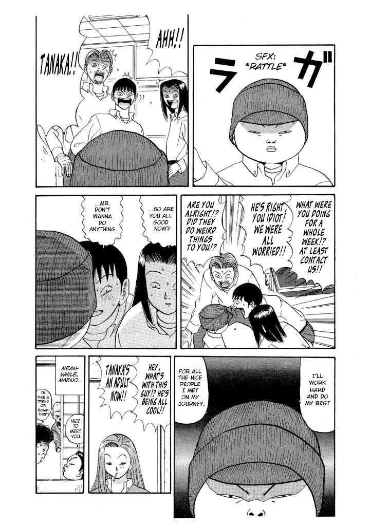 Ping Pong Club Chapter 108 page 18 - Chapter 108: Box Traveler