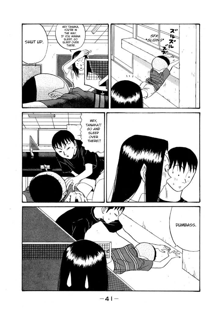 Ping Pong Club Chapter 108 page 3 - Chapter 108: Box Traveler
