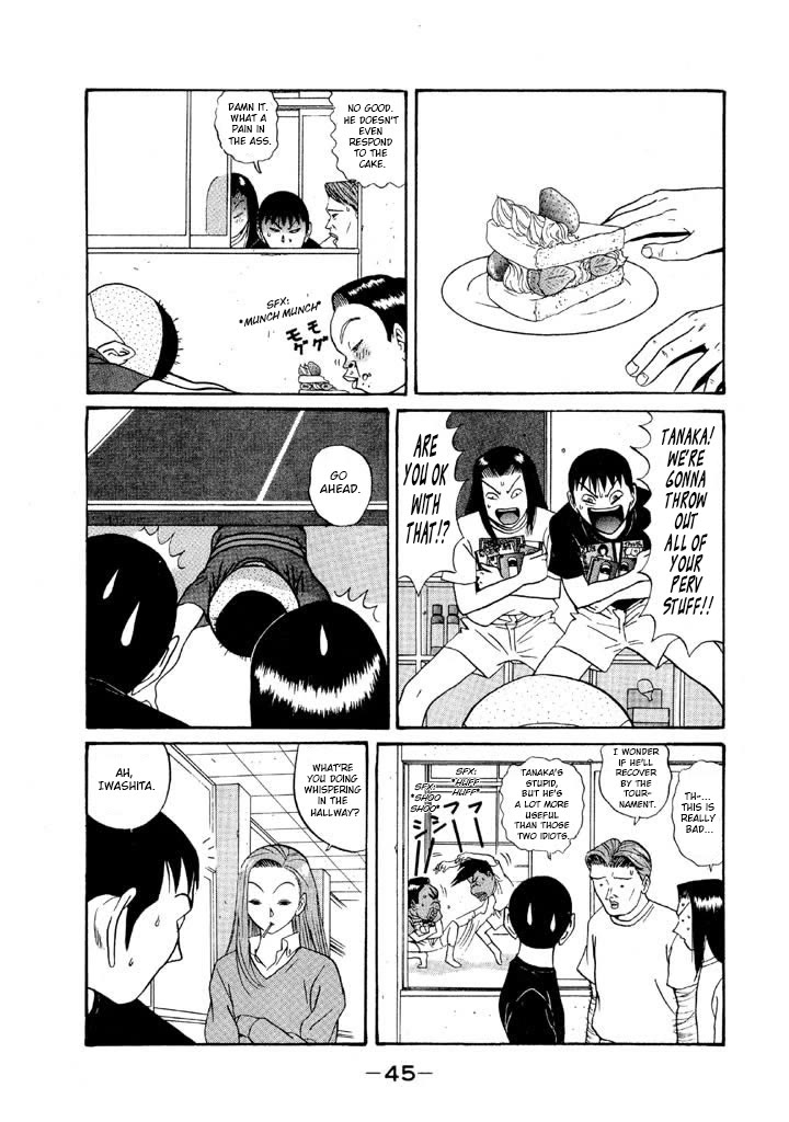 Ping Pong Club Chapter 108 page 7 - Chapter 108: Box Traveler