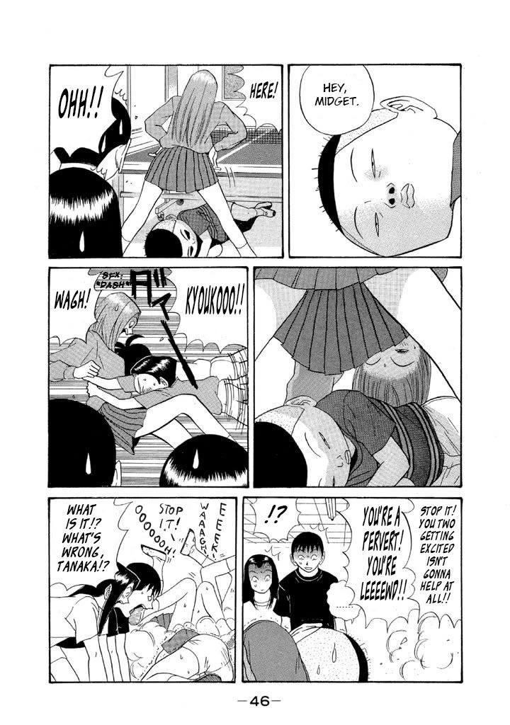 Ping Pong Club Chapter 108 page 8 - Chapter 108: Box Traveler