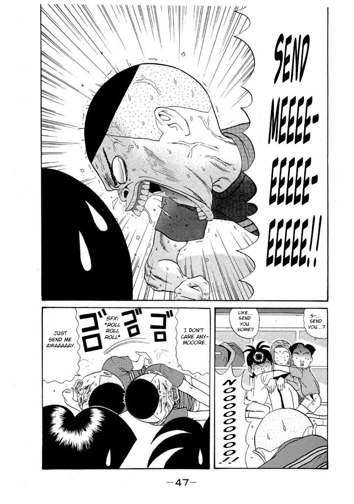 Ping Pong Club Chapter 108 page 9 - Chapter 108: Box Traveler