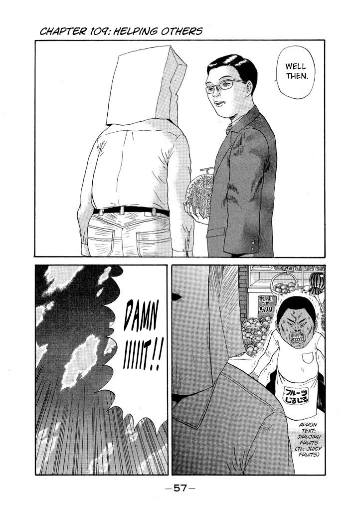 Ping Pong Club Chapter 109 page 1 - Chapter 109: Helping Others