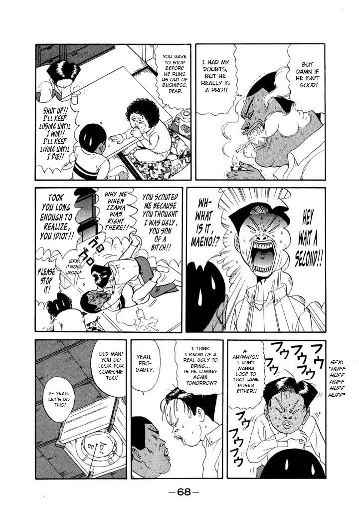 Ping Pong Club Chapter 109 page 12 - Chapter 109: Helping Others