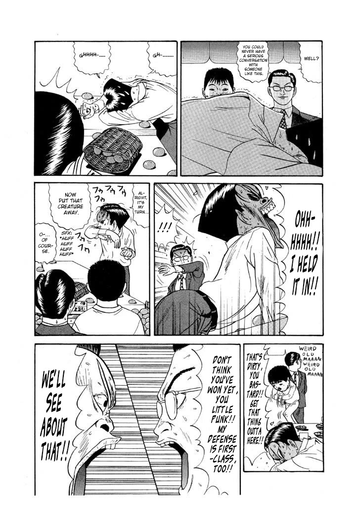 Ping Pong Club Chapter 109 page 17 - Chapter 109: Helping Others