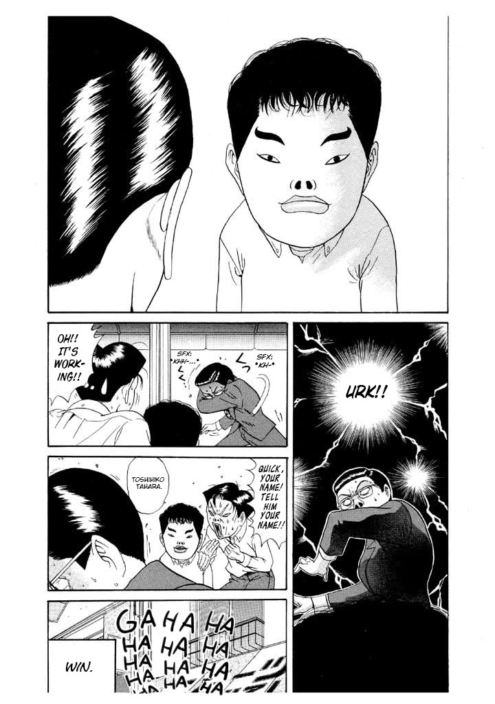Ping Pong Club Chapter 109 page 18 - Chapter 109: Helping Others