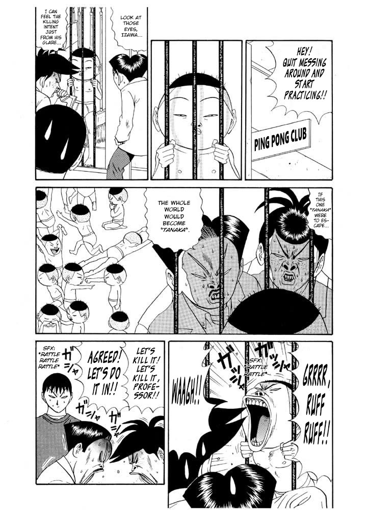 Ping Pong Club Chapter 109 page 3 - Chapter 109: Helping Others