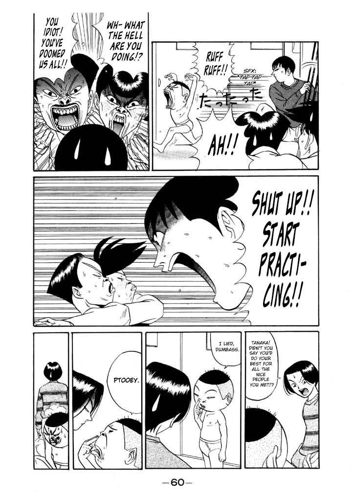 Ping Pong Club Chapter 109 page 4 - Chapter 109: Helping Others