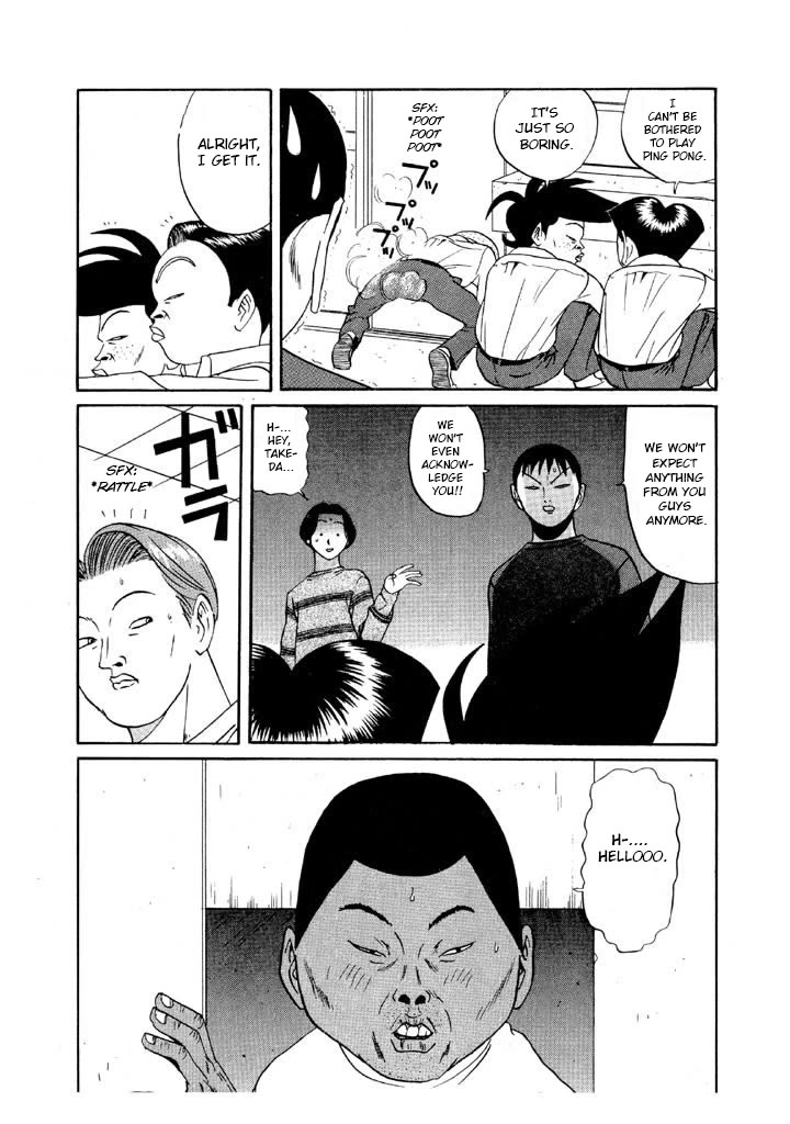 Ping Pong Club Chapter 109 page 5 - Chapter 109: Helping Others