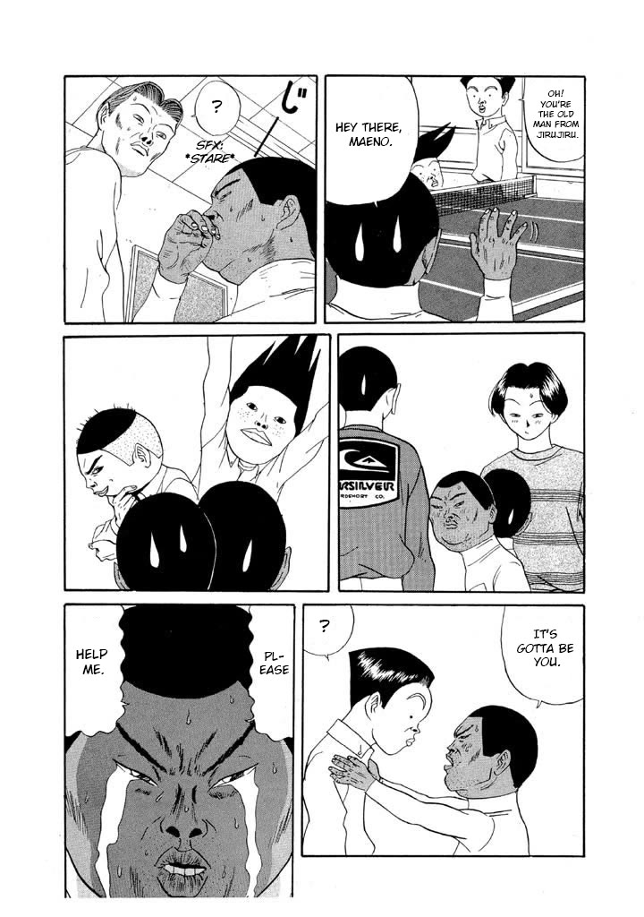 Ping Pong Club Chapter 109 page 6 - Chapter 109: Helping Others