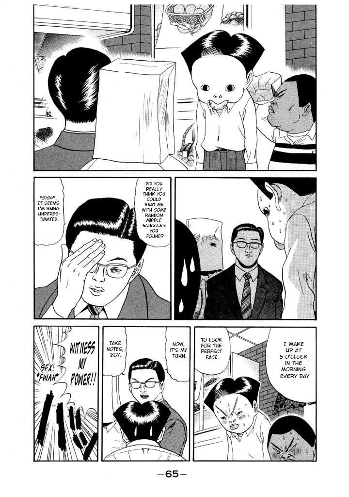 Ping Pong Club Chapter 109 page 9 - Chapter 109: Helping Others