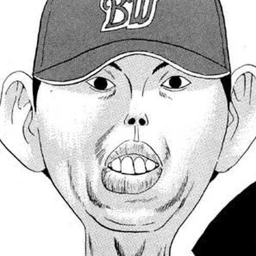 Ping Pong Club Chapter 109: Helping Others cover