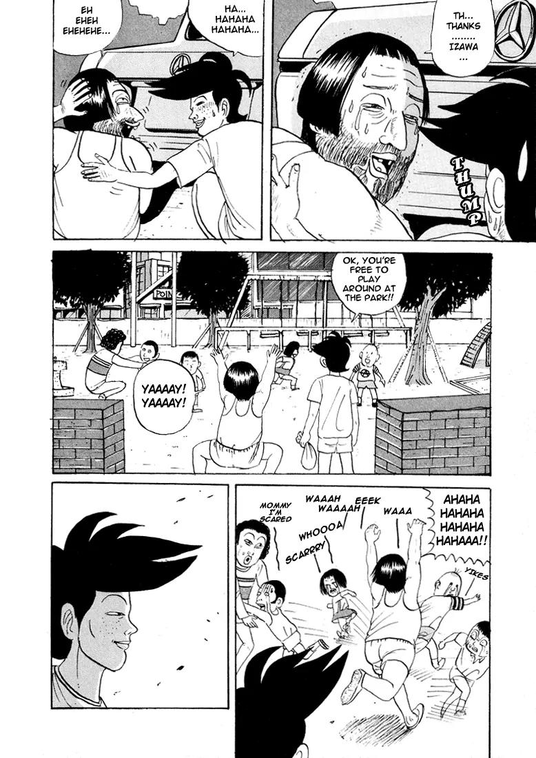 Ping Pong Club Chapter 11 page 15 - Chapter 11