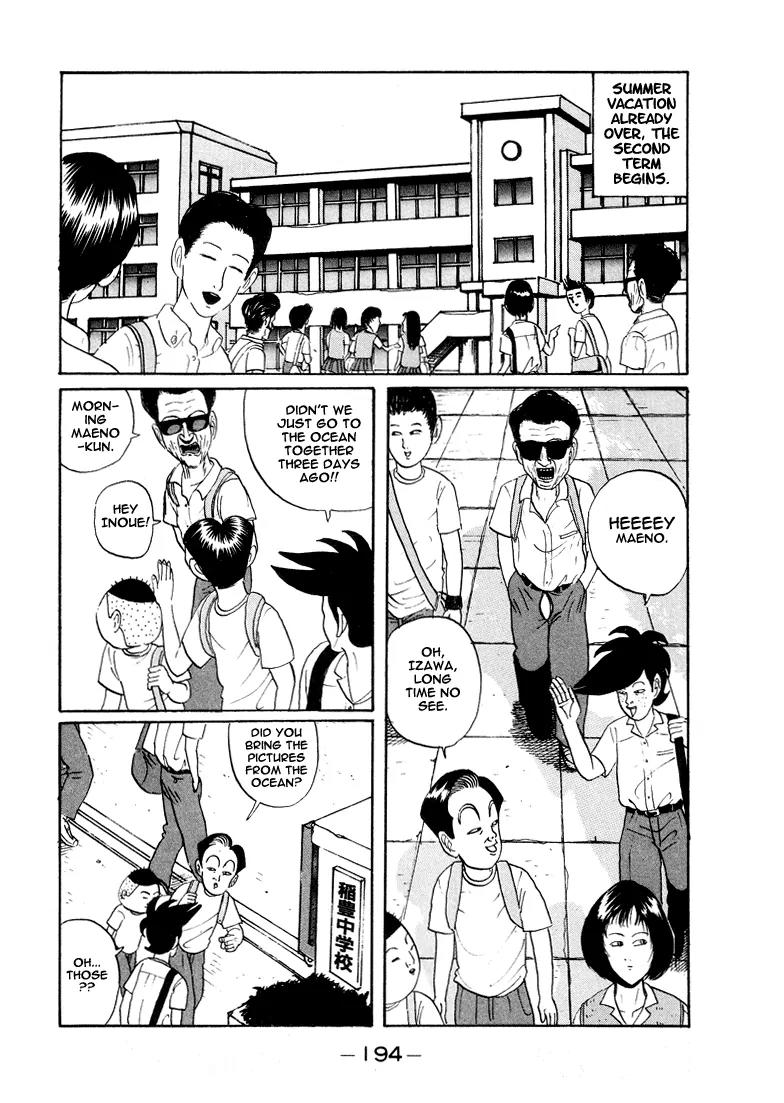 Ping Pong Club Chapter 11 page 3 - Chapter 11