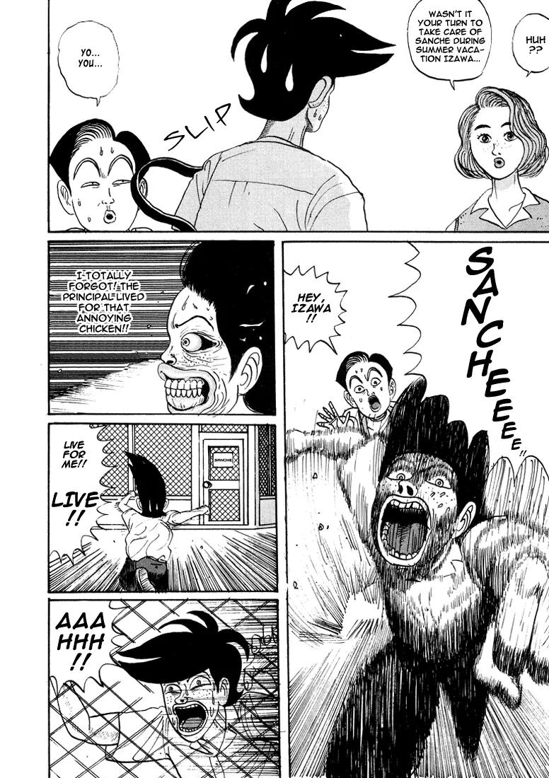 Ping Pong Club Chapter 11 page 5 - Chapter 11