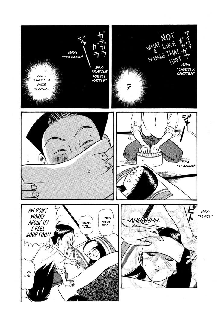 Ping Pong Club Chapter 110 page 12 - Chapter 110: Happy for a Day