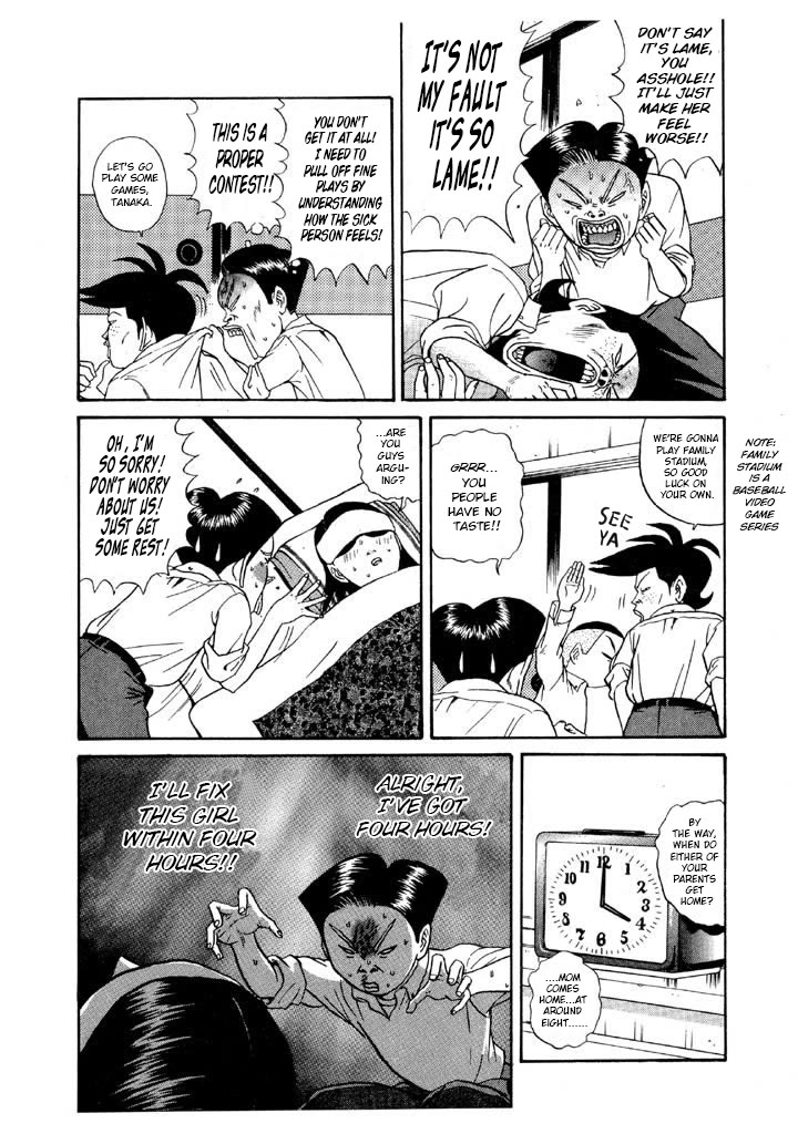 Ping Pong Club Chapter 110 page 14 - Chapter 110: Happy for a Day