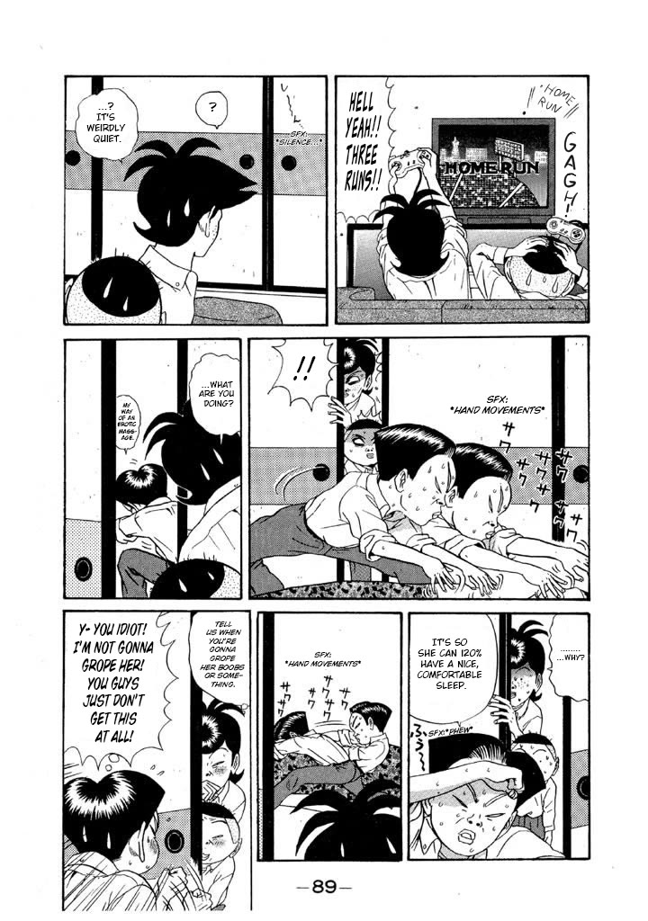 Ping Pong Club Chapter 110 page 15 - Chapter 110: Happy for a Day