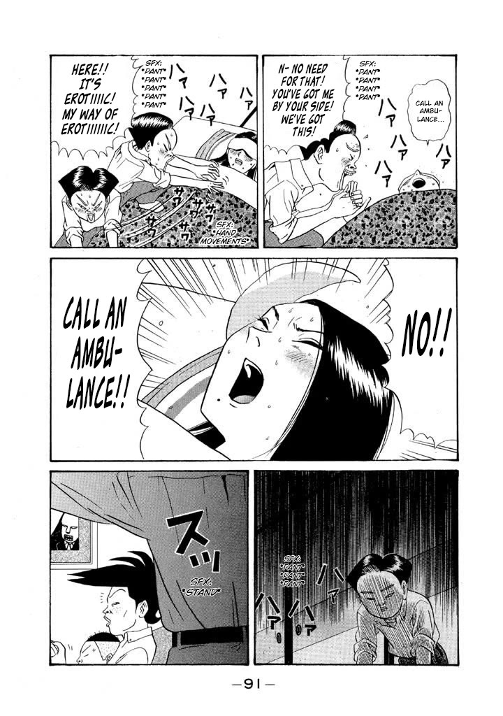Ping Pong Club Chapter 110 page 17 - Chapter 110: Happy for a Day