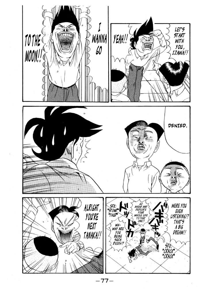 Ping Pong Club Chapter 110 page 3 - Chapter 110: Happy for a Day