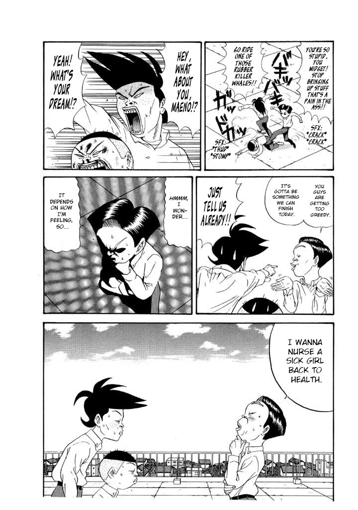 Ping Pong Club Chapter 110 page 5 - Chapter 110: Happy for a Day
