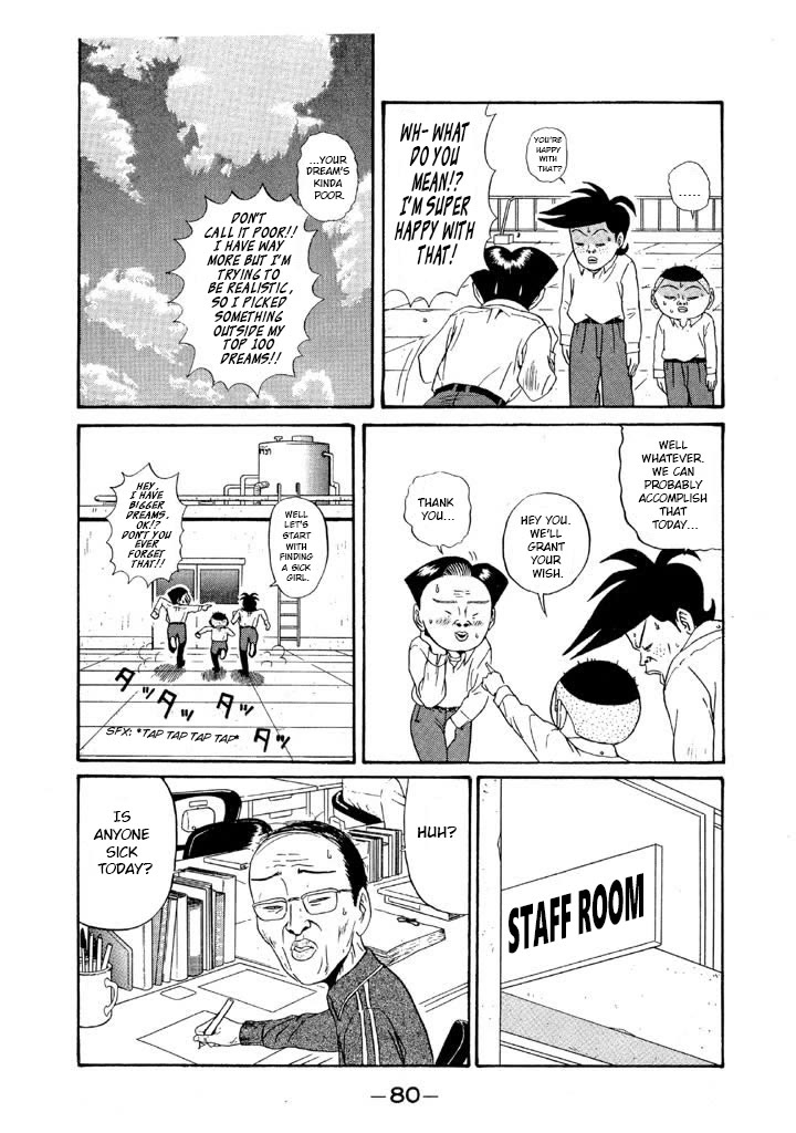 Ping Pong Club Chapter 110 page 6 - Chapter 110: Happy for a Day