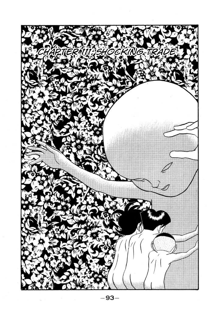 Ping Pong Club Chapter 111 page 1 - Chapter 111: Shocking Trade