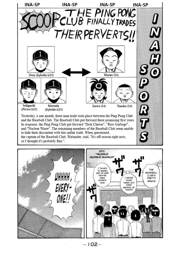Ping Pong Club Chapter 111 page 10 - Chapter 111: Shocking Trade