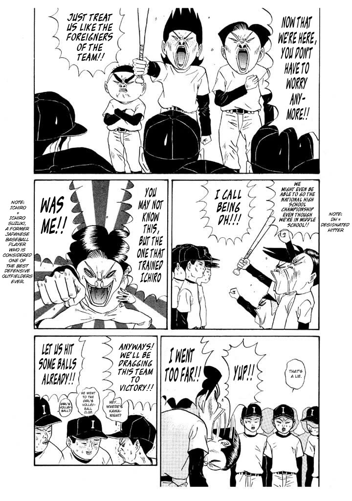 Ping Pong Club Chapter 111 page 11 - Chapter 111: Shocking Trade